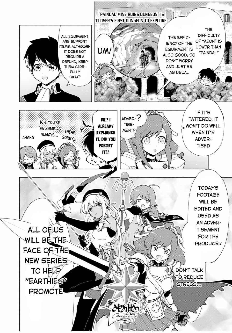 A Rank Party wo Ridatsu Shita Ore wa, Moto Oshiego Tachi to Meikyuu Shinbu wo Mezasu Chapter 23 - Page 2