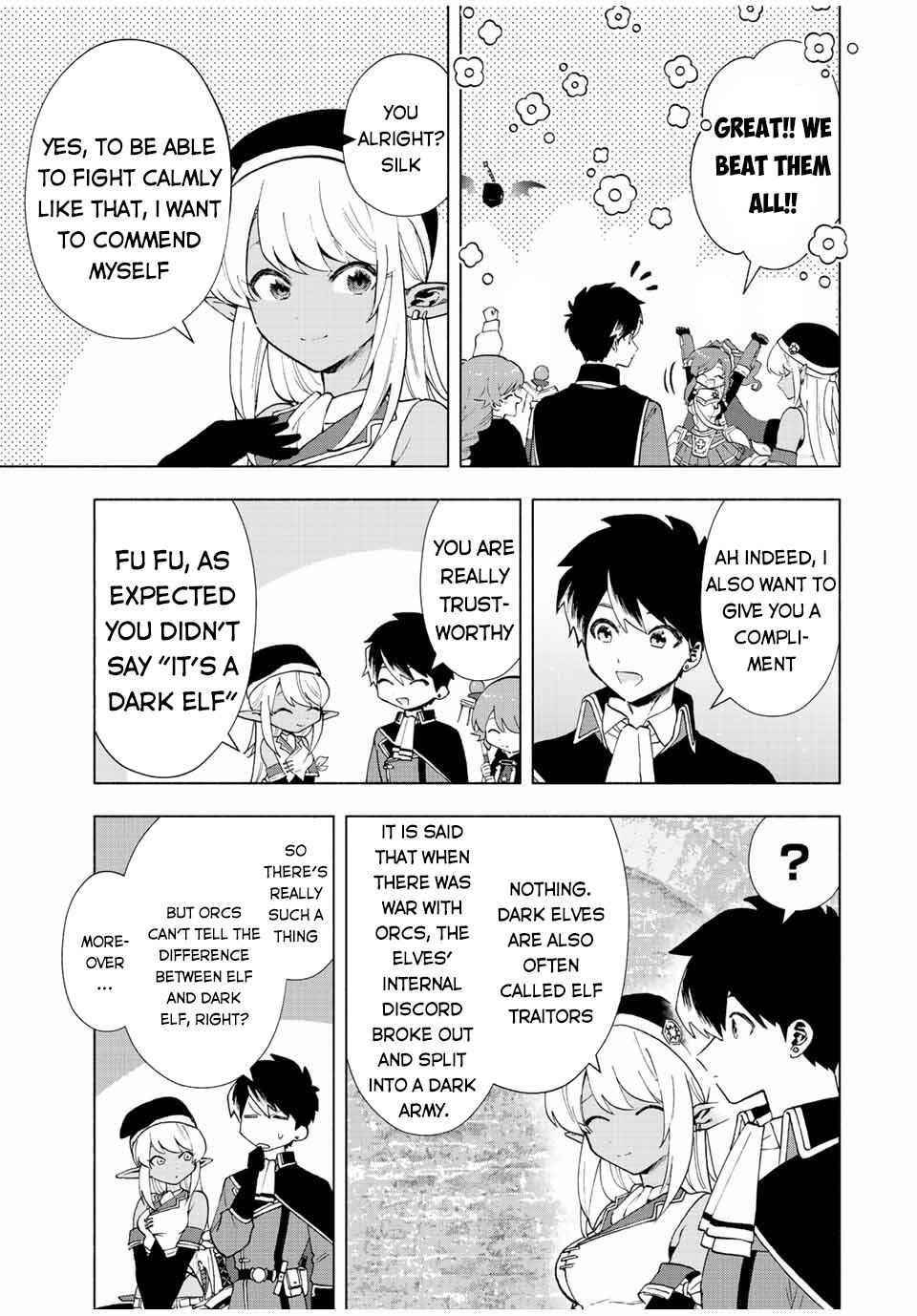 A Rank Party wo Ridatsu Shita Ore wa, Moto Oshiego Tachi to Meikyuu Shinbu wo Mezasu Chapter 24 - Page 7