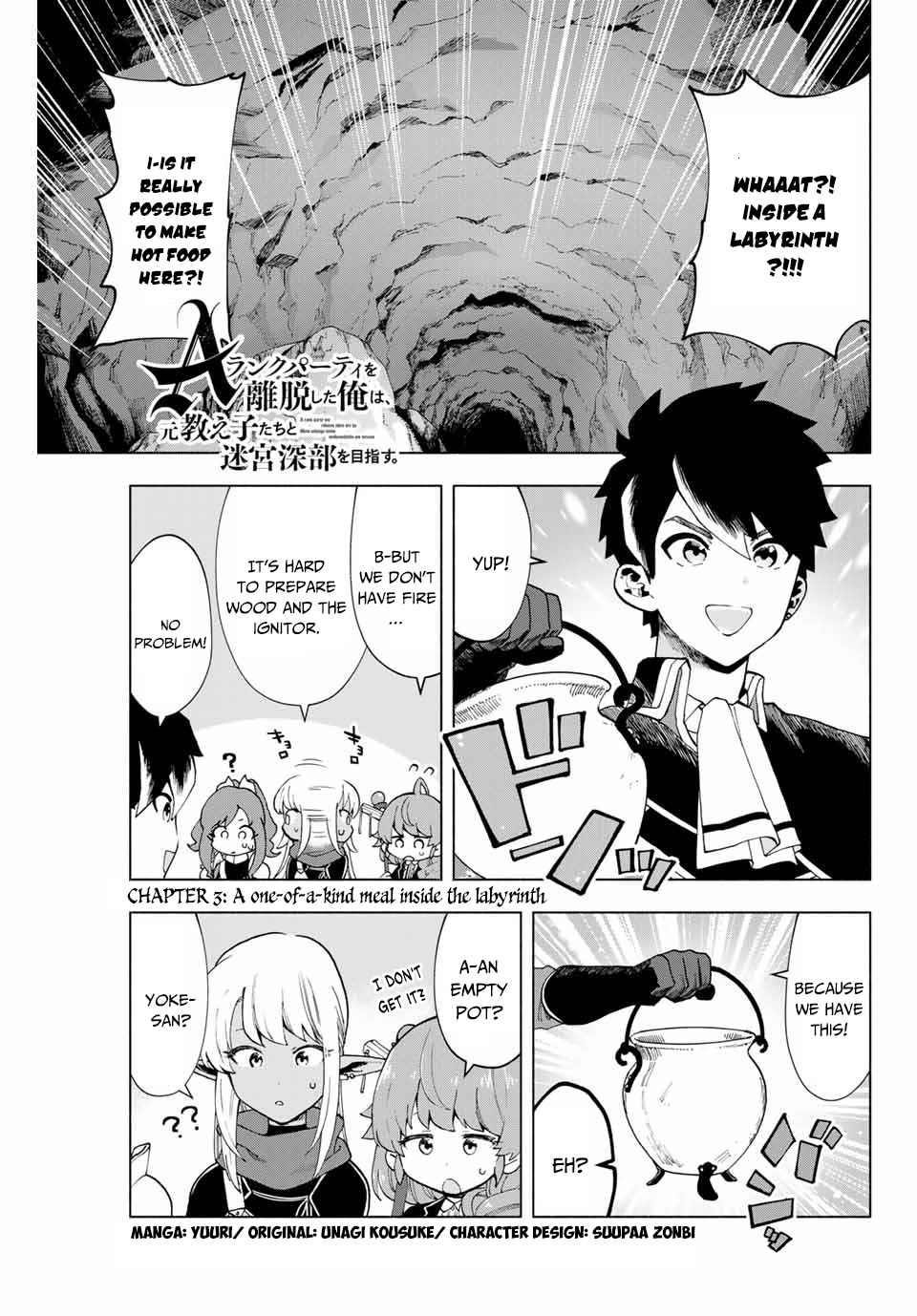 A Rank Party wo Ridatsu Shita Ore wa, Moto Oshiego Tachi to Meikyuu Shinbu wo Mezasu Chapter 3 - Page 1