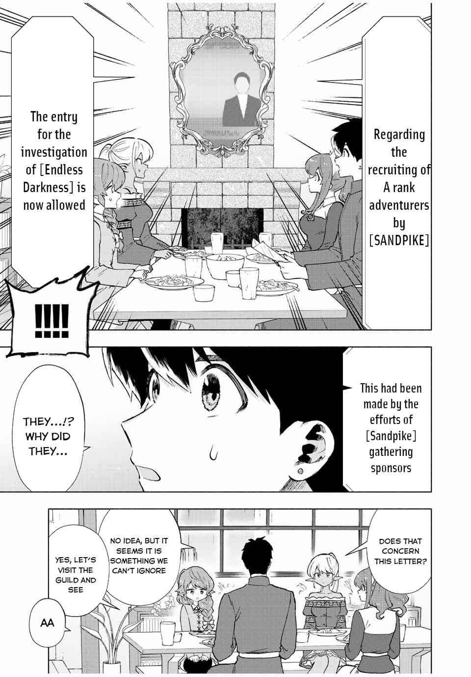 A Rank Party wo Ridatsu Shita Ore wa, Moto Oshiego Tachi to Meikyuu Shinbu wo Mezasu Chapter 36 - Page 7