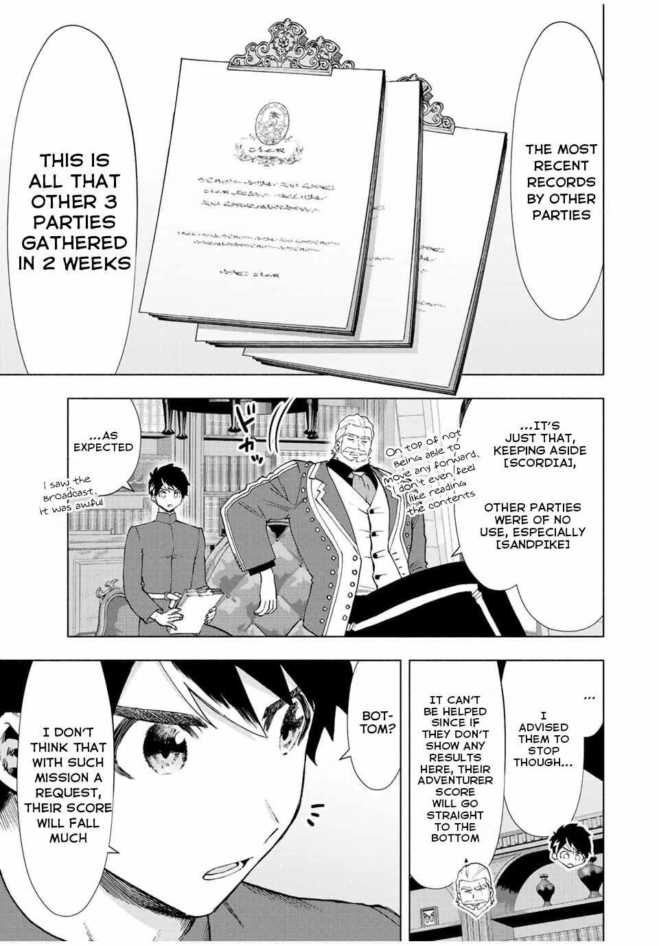 A Rank Party wo Ridatsu Shita Ore wa, Moto Oshiego Tachi to Meikyuu Shinbu wo Mezasu Chapter 39 - Page 3