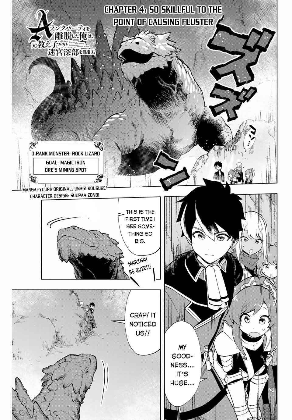 A Rank Party wo Ridatsu Shita Ore wa, Moto Oshiego Tachi to Meikyuu Shinbu wo Mezasu Chapter 4 - Page 1