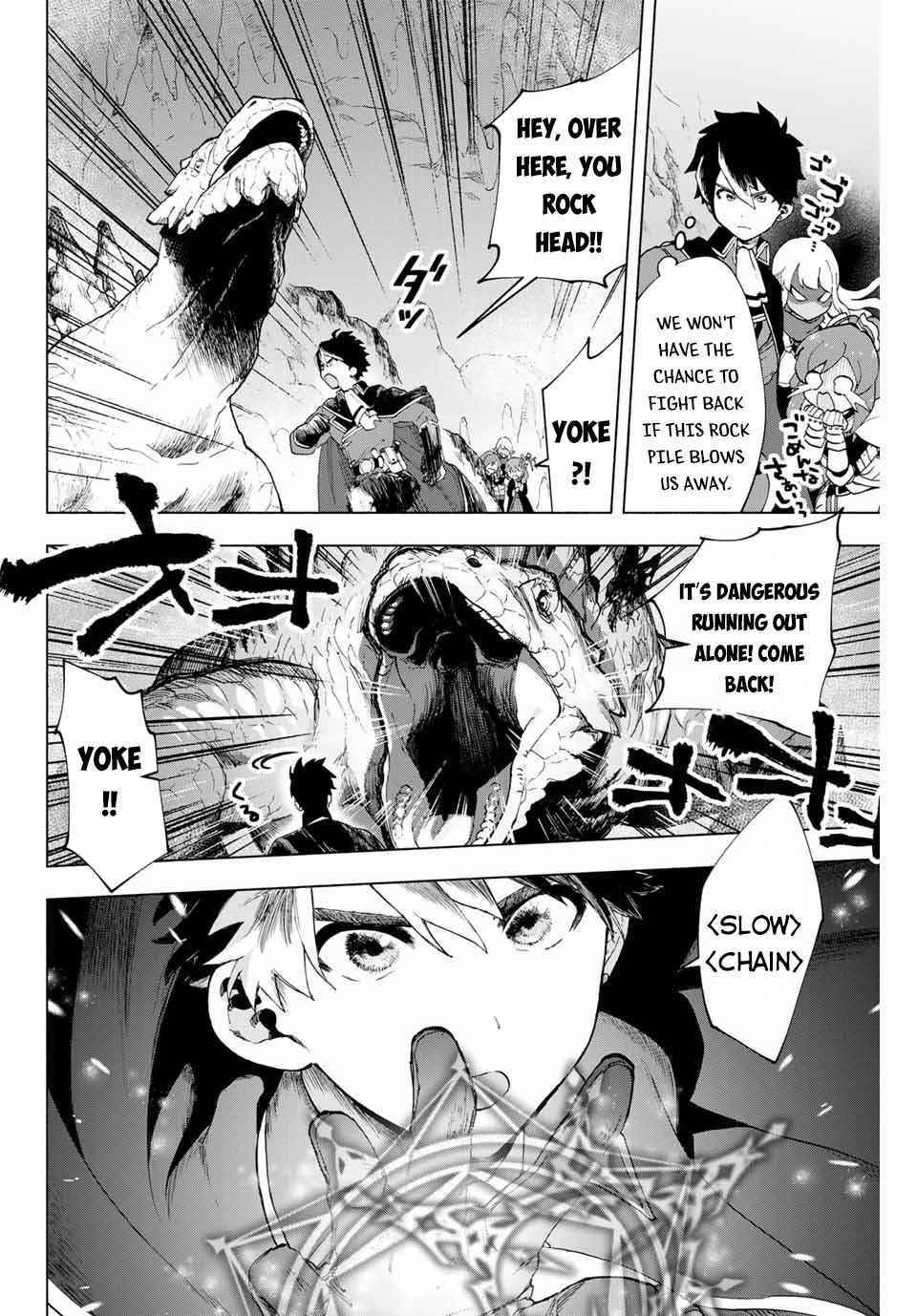 A Rank Party wo Ridatsu Shita Ore wa, Moto Oshiego Tachi to Meikyuu Shinbu wo Mezasu Chapter 4 - Page 2