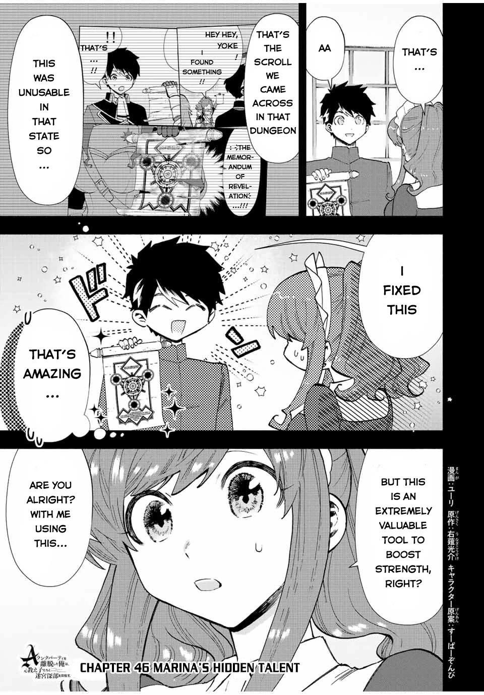 A Rank Party wo Ridatsu Shita Ore wa, Moto Oshiego Tachi to Meikyuu Shinbu wo Mezasu Chapter 46 - Page 1