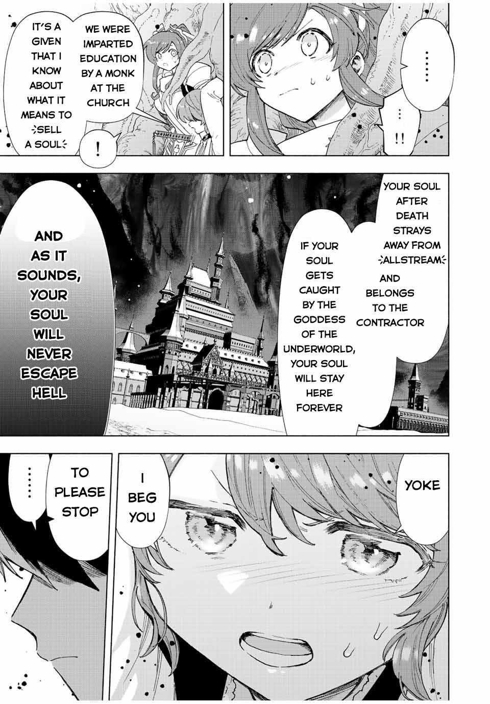 A Rank Party wo Ridatsu Shita Ore wa, Moto Oshiego Tachi to Meikyuu Shinbu wo Mezasu Chapter 55 - Page 3