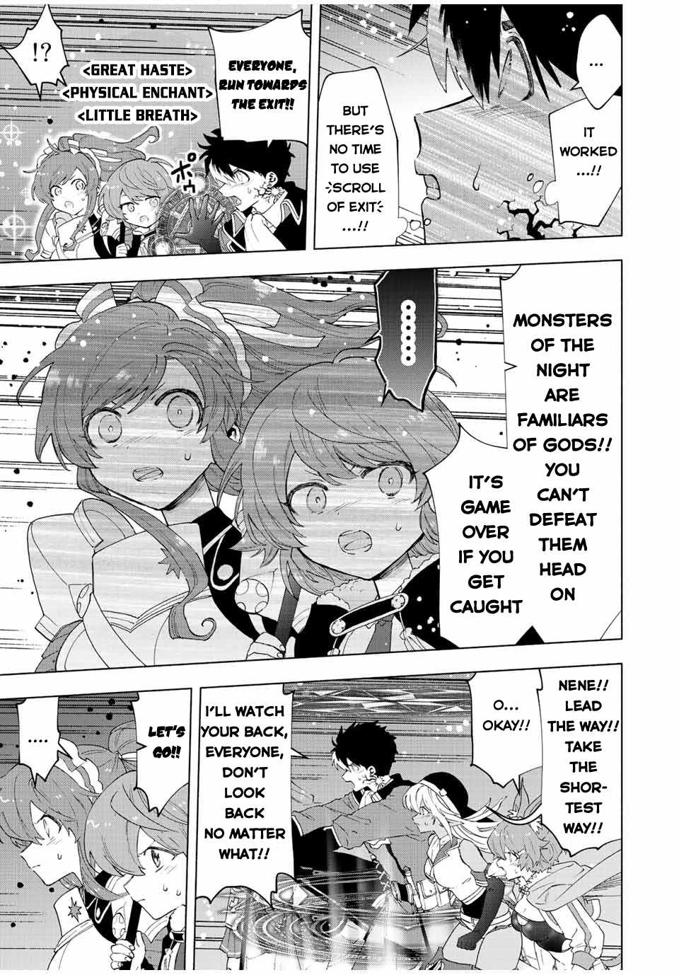 A Rank Party wo Ridatsu Shita Ore wa, Moto Oshiego Tachi to Meikyuu Shinbu wo Mezasu Chapter 56 - Page 3