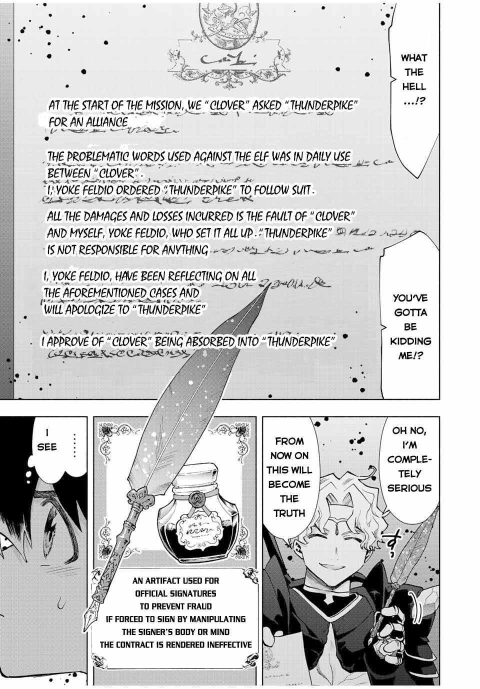 A Rank Party wo Ridatsu Shita Ore wa, Moto Oshiego Tachi to Meikyuu Shinbu wo Mezasu Chapter 60 - Page 7