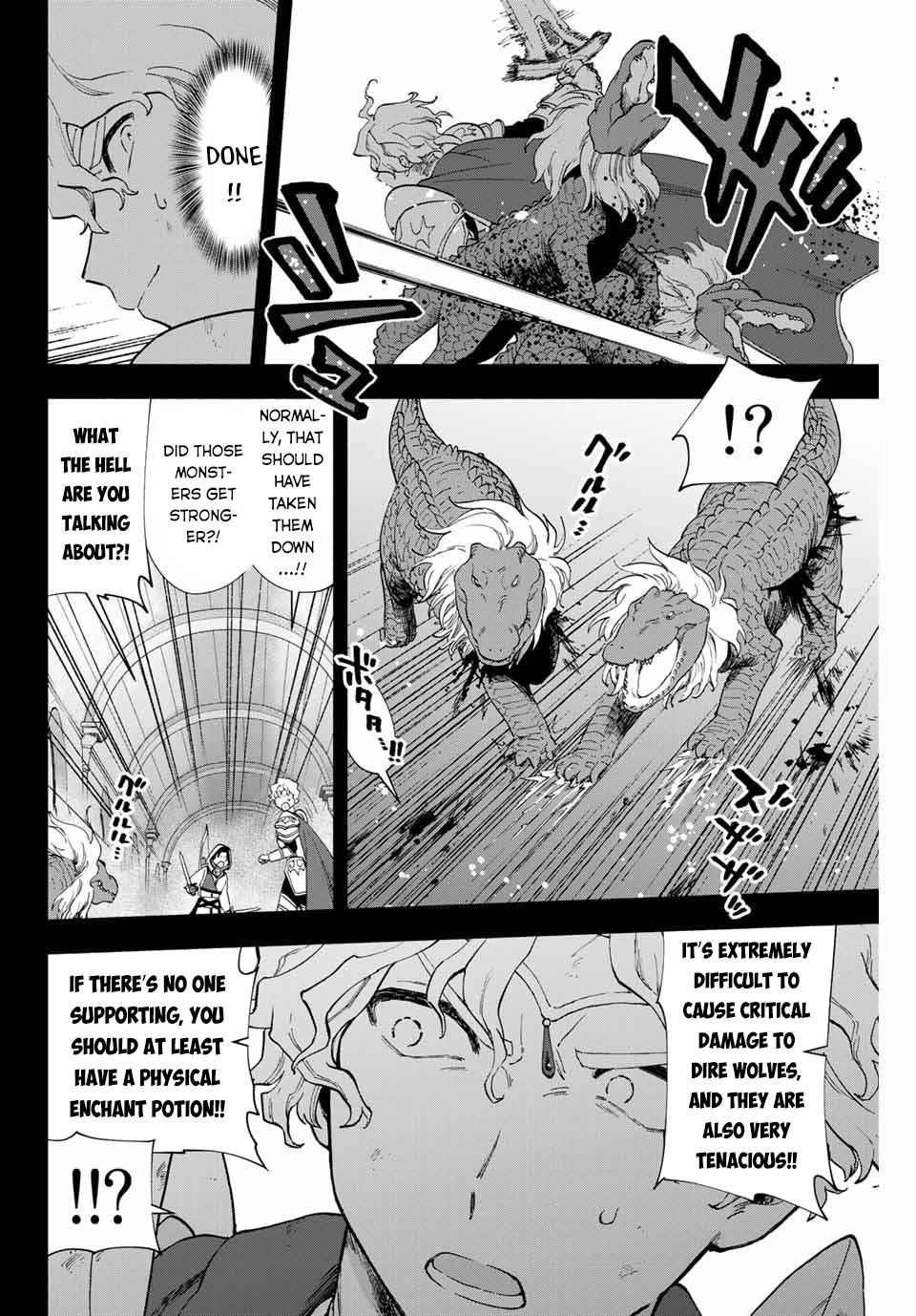 A Rank Party wo Ridatsu Shita Ore wa, Moto Oshiego Tachi to Meikyuu Shinbu wo Mezasu Chapter 7 - Page 6