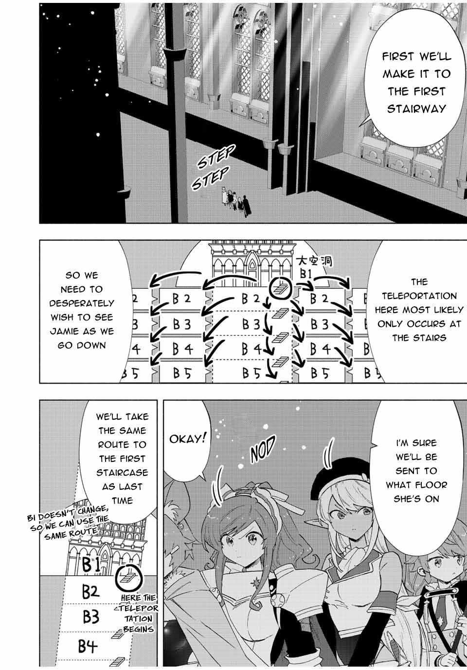 A Rank Party wo Ridatsu Shita Ore wa, Moto Oshiego Tachi to Meikyuu Shinbu wo Mezasu Chapter 73 - Page 4