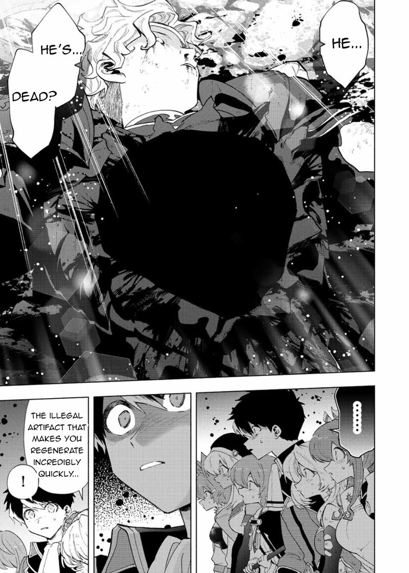 A Rank Party wo Ridatsu Shita Ore wa, Moto Oshiego Tachi to Meikyuu Shinbu wo Mezasu Chapter 77 - Page 5