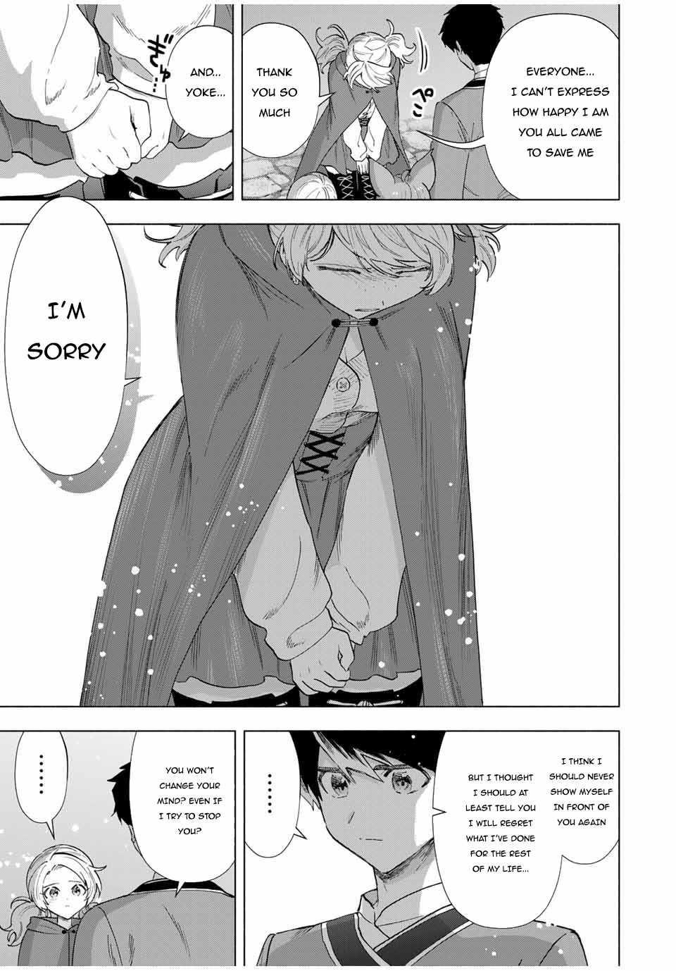 A Rank Party wo Ridatsu Shita Ore wa, Moto Oshiego Tachi to Meikyuu Shinbu wo Mezasu Chapter 82 - Page 7