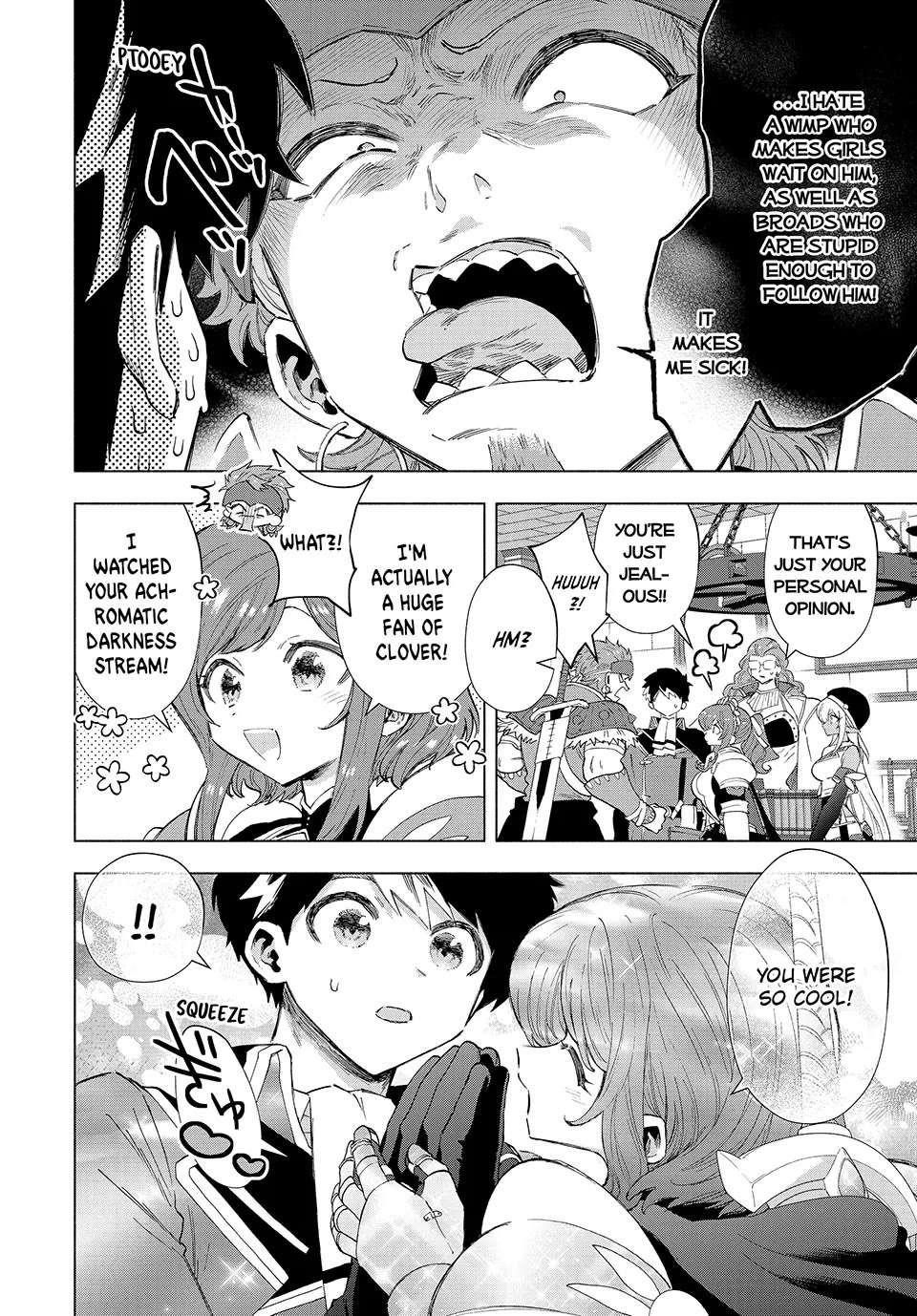 A Rank Party wo Ridatsu Shita Ore wa, Moto Oshiego Tachi to Meikyuu Shinbu wo Mezasu Chapter 93 - Page 6