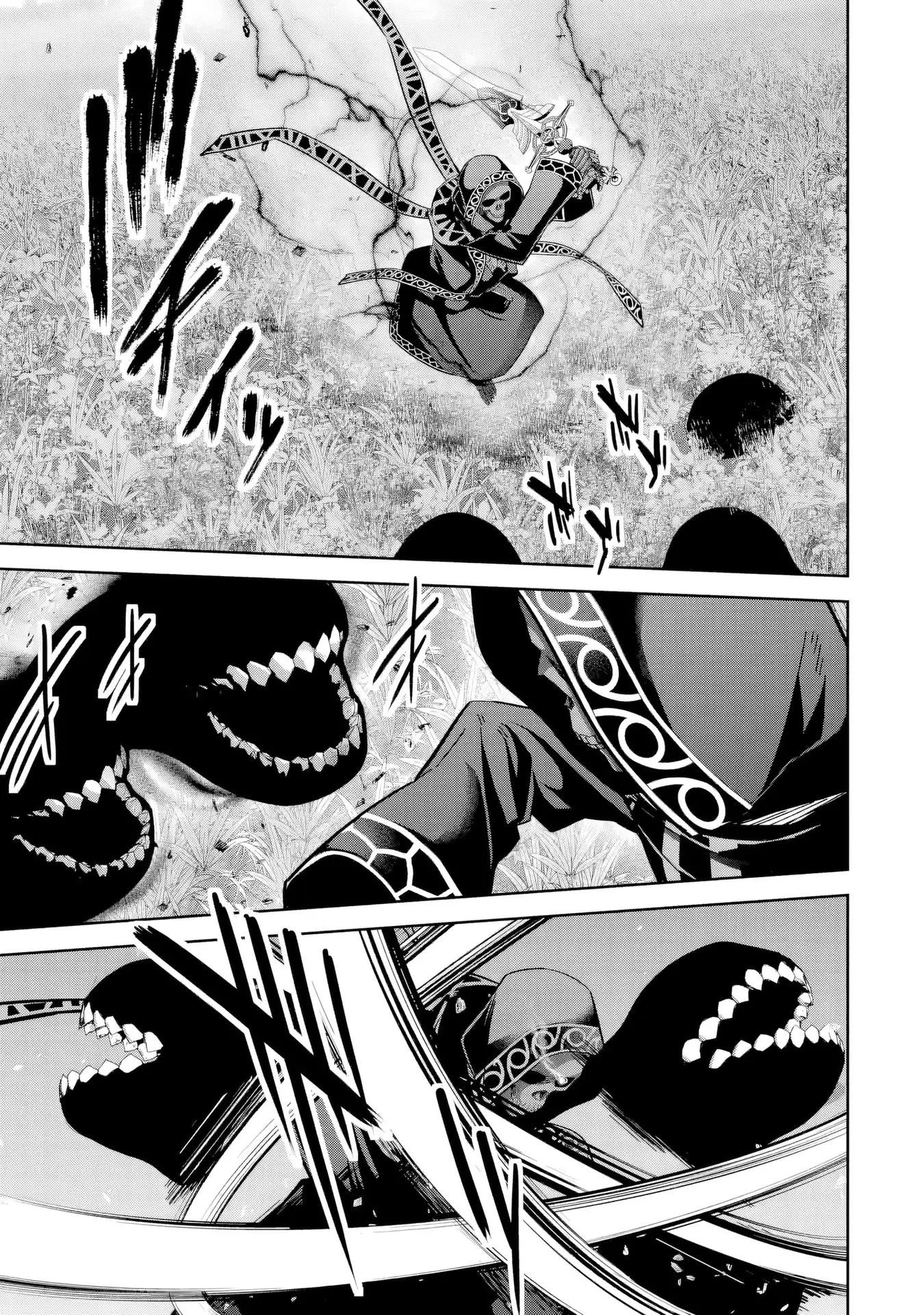 The Executed Sage Is Reincarnated as a Lich and Starts an All-Out War Chapter 52 - Page 16