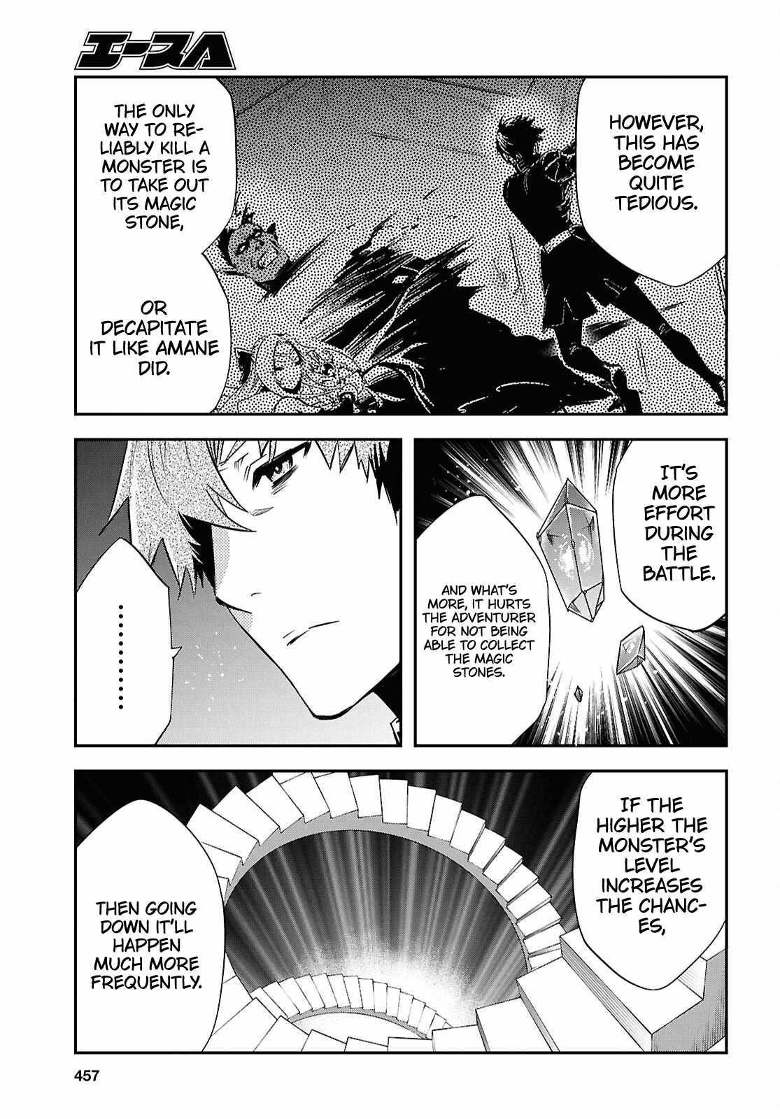 The World’s Fastest Level up! Chapter 45 - Page 15