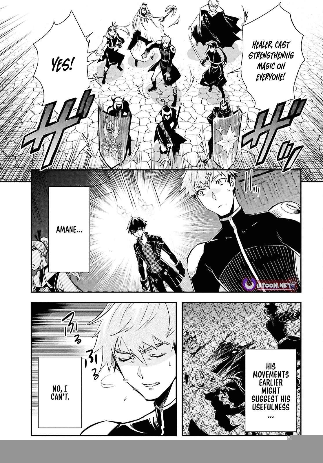 The World’s Fastest Level up! Chapter 46 - Page 5