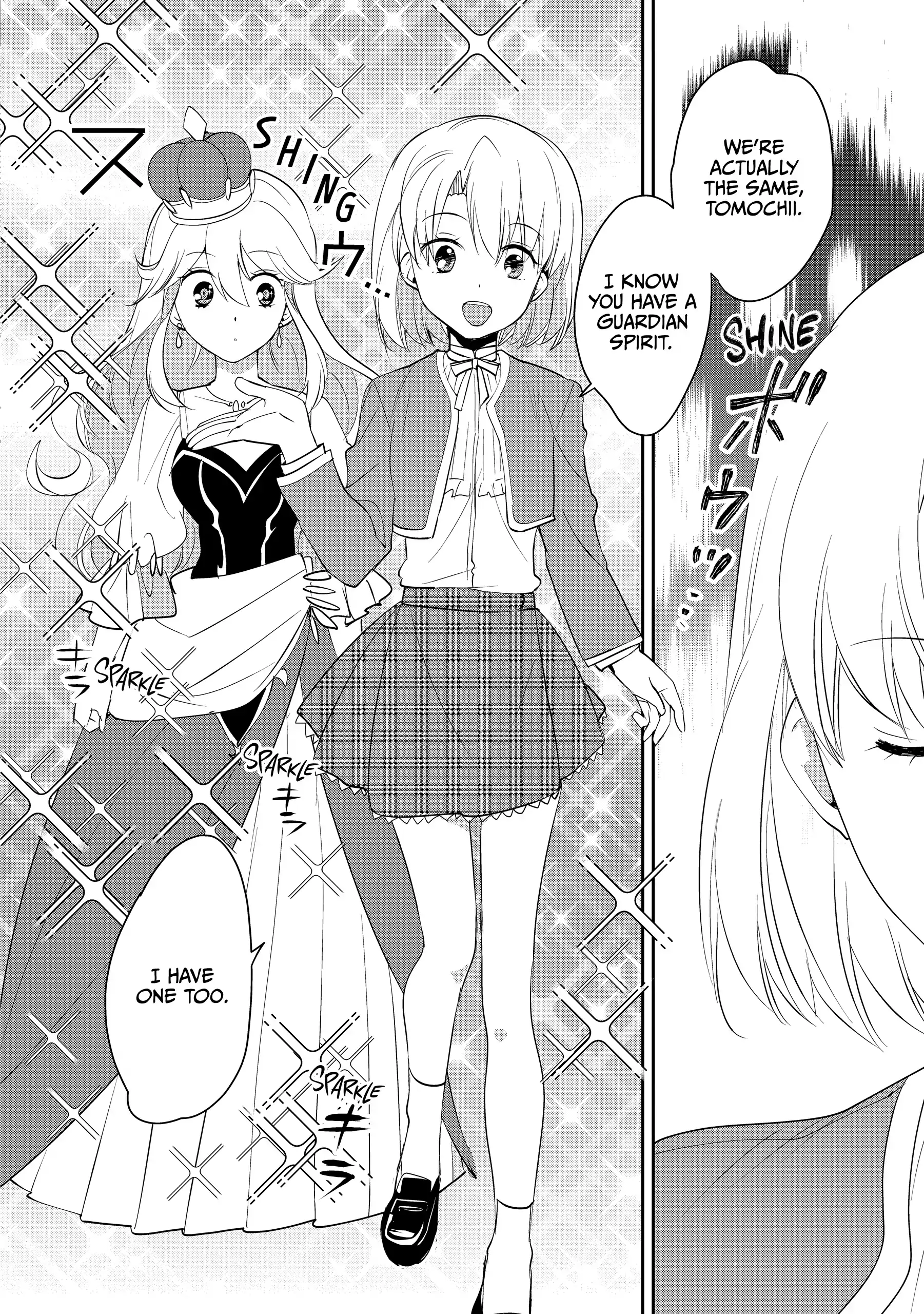 My Instant Death Ability is So Overpowered, No One in This Other World Stands a Chance Against Chapter 53 - Page 6