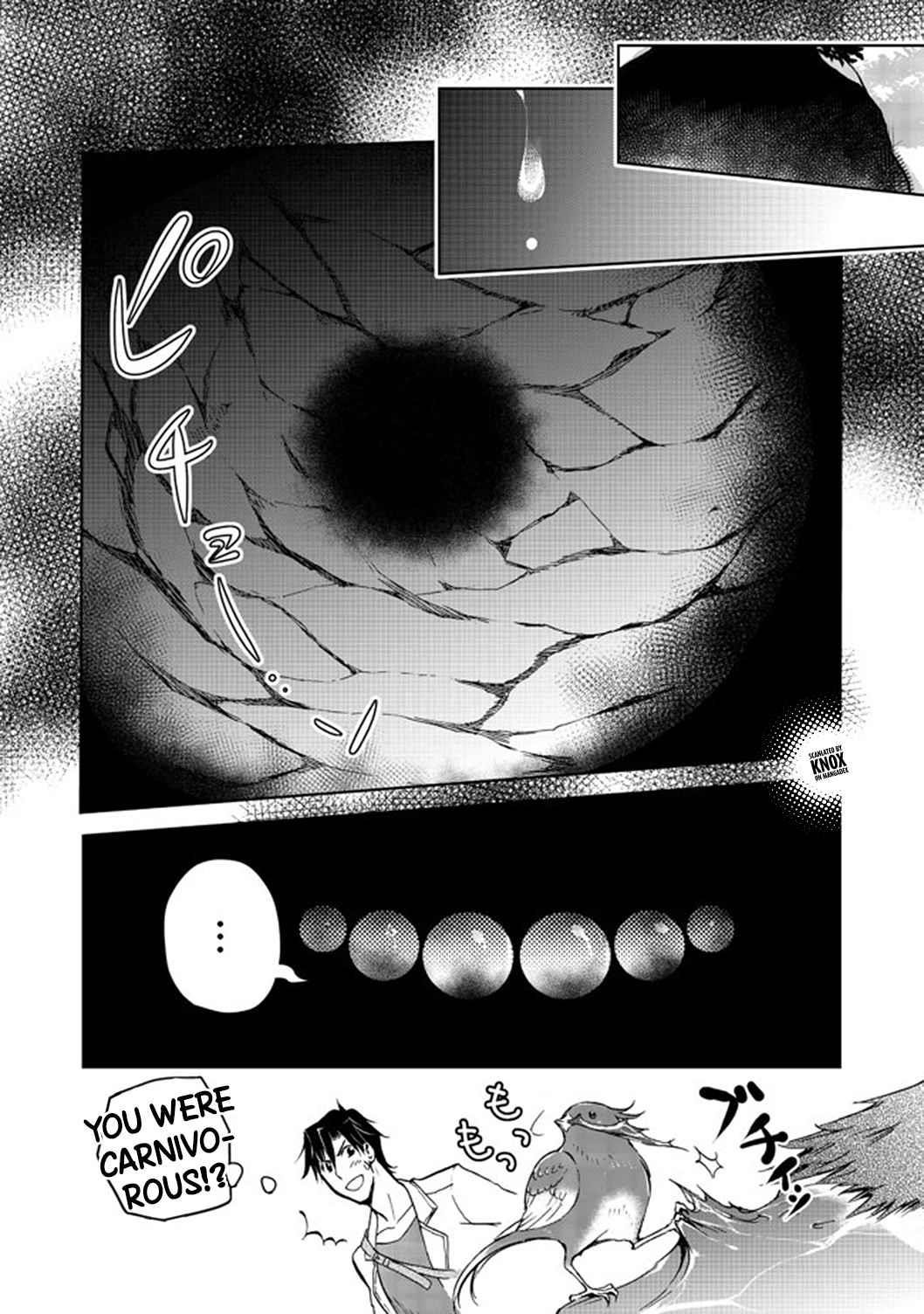 Summoned to Another World… Purification Is basic! Chapter 4 - Page 38