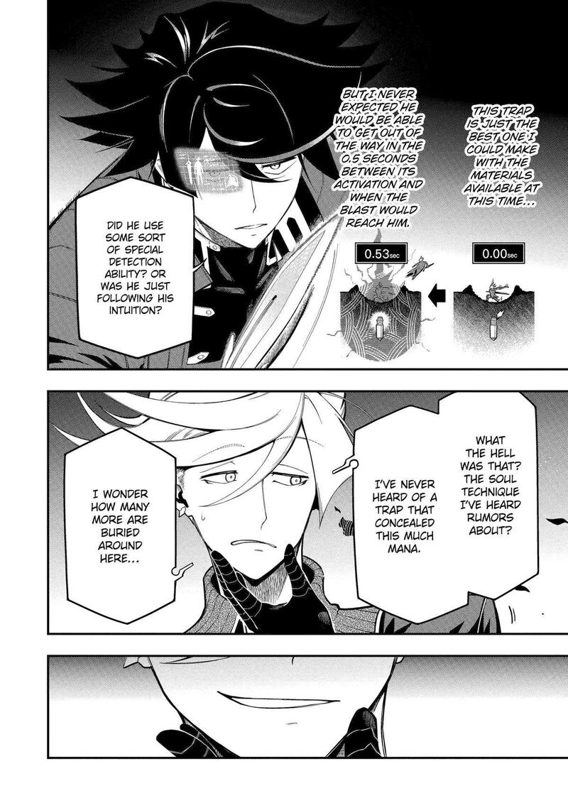 The strongest in another world with assassination skills ~ I, who has mastered alchemy and assassination, dominate the world from behind ~ Chapter 20 - Page 24