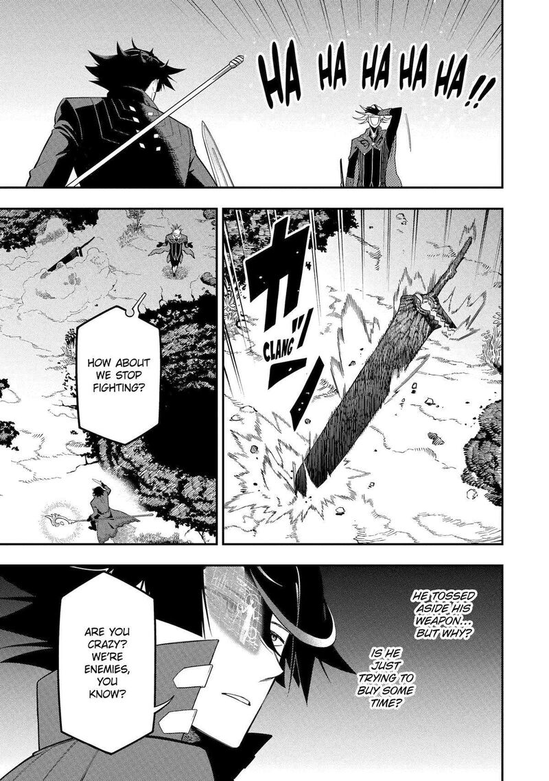 The strongest in another world with assassination skills ~ I, who has mastered alchemy and assassination, dominate the world from behind ~ Chapter 20 - Page 25