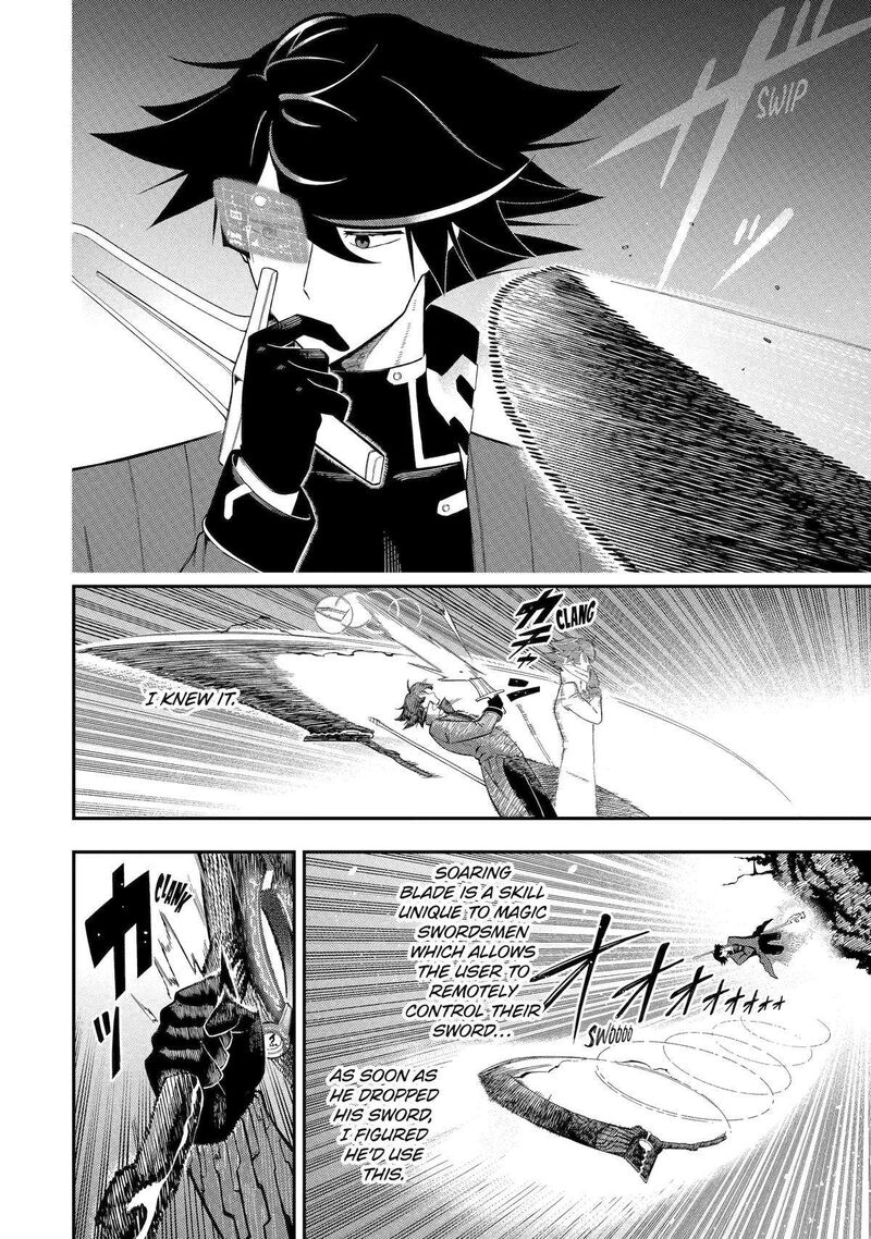 The strongest in another world with assassination skills ~ I, who has mastered alchemy and assassination, dominate the world from behind ~ Chapter 20 - Page 28