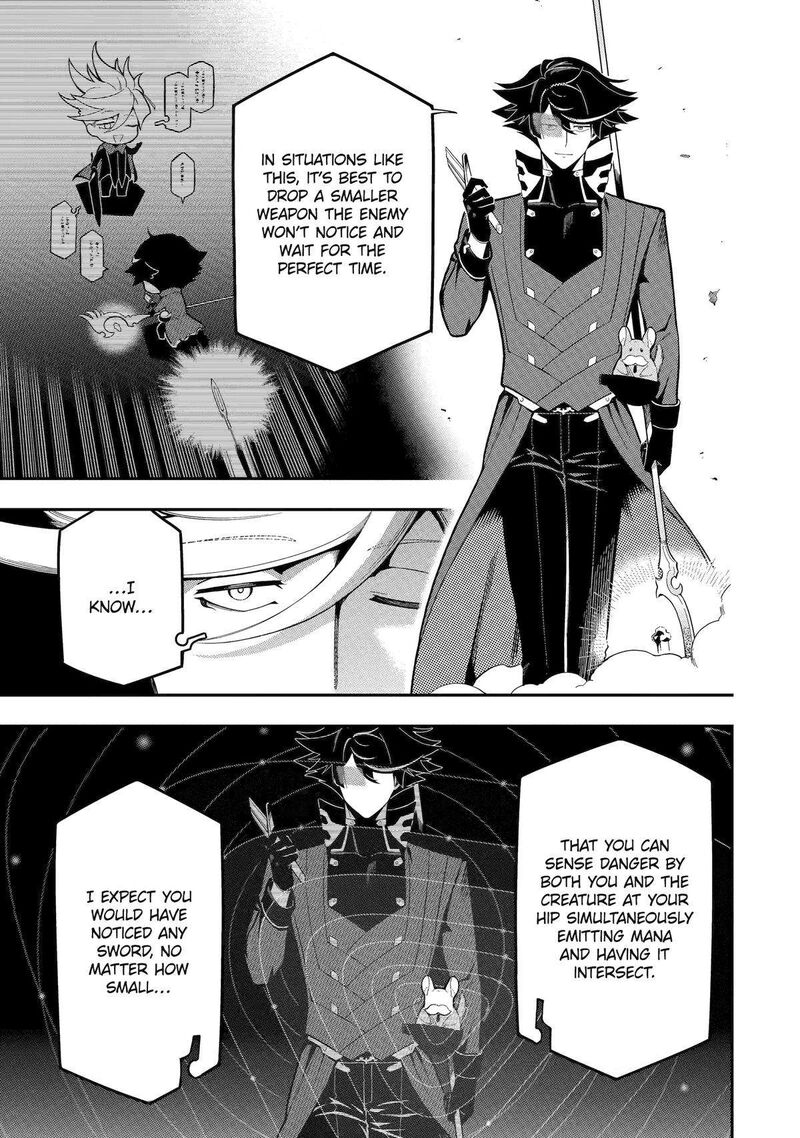 The strongest in another world with assassination skills ~ I, who has mastered alchemy and assassination, dominate the world from behind ~ Chapter 20 - Page 36