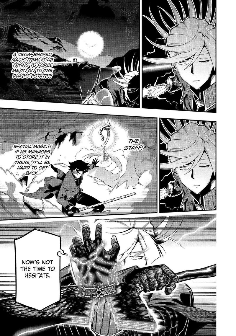 The strongest in another world with assassination skills ~ I, who has mastered alchemy and assassination, dominate the world from behind ~ Chapter 20 - Page 42