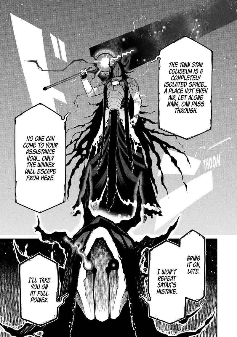 The strongest in another world with assassination skills ~ I, who has mastered alchemy and assassination, dominate the world from behind ~ Chapter 20 - Page 45