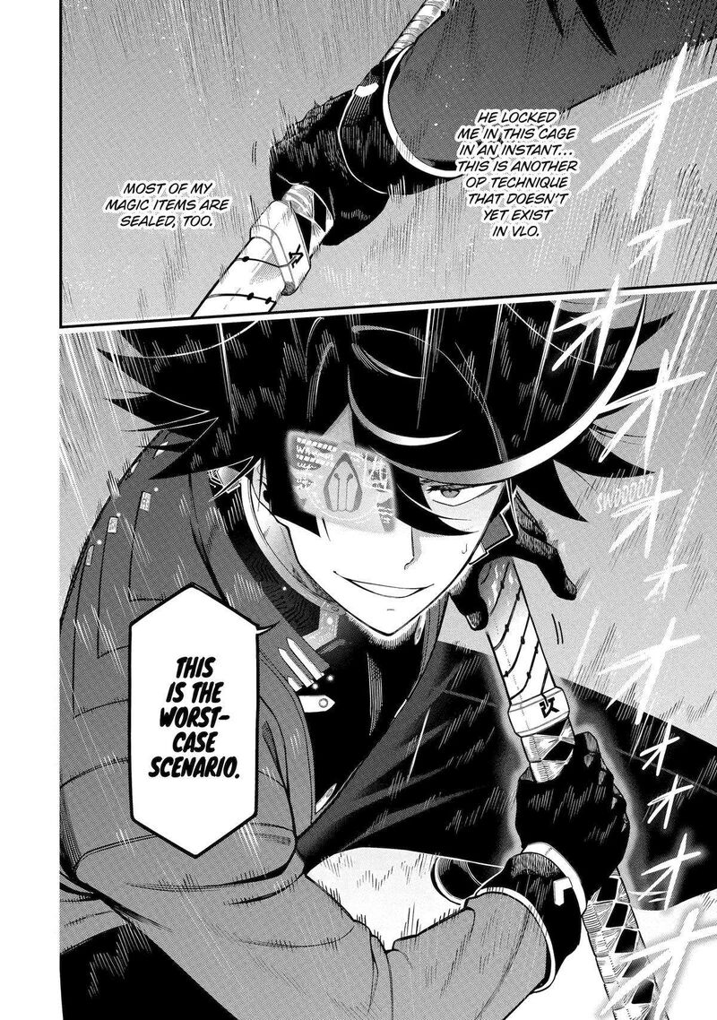 The strongest in another world with assassination skills ~ I, who has mastered alchemy and assassination, dominate the world from behind ~ Chapter 20 - Page 46