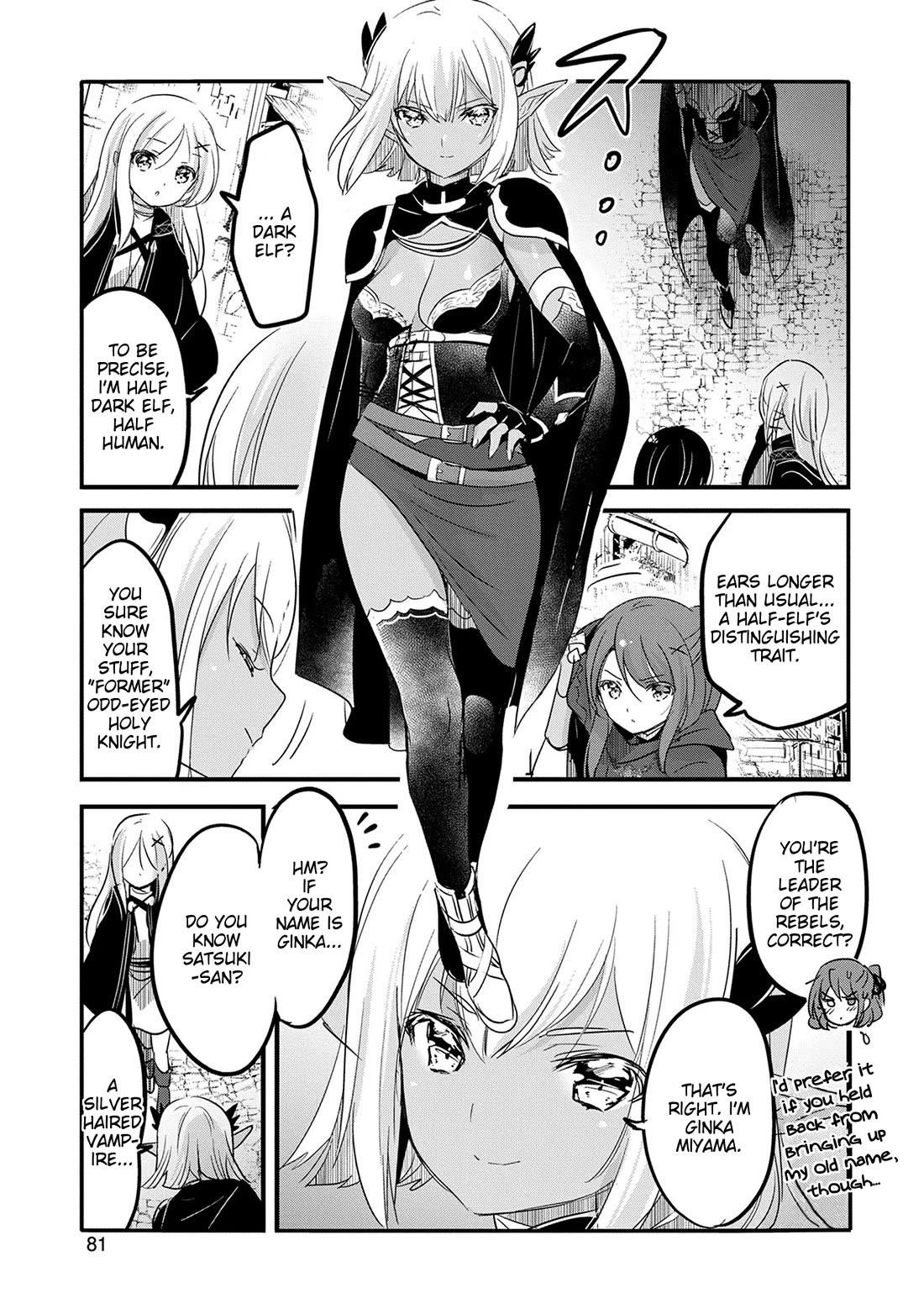 Tensei Kyuuketsuki-San Wa Ohirune Ga Shitai Chapter 48 - Page 9