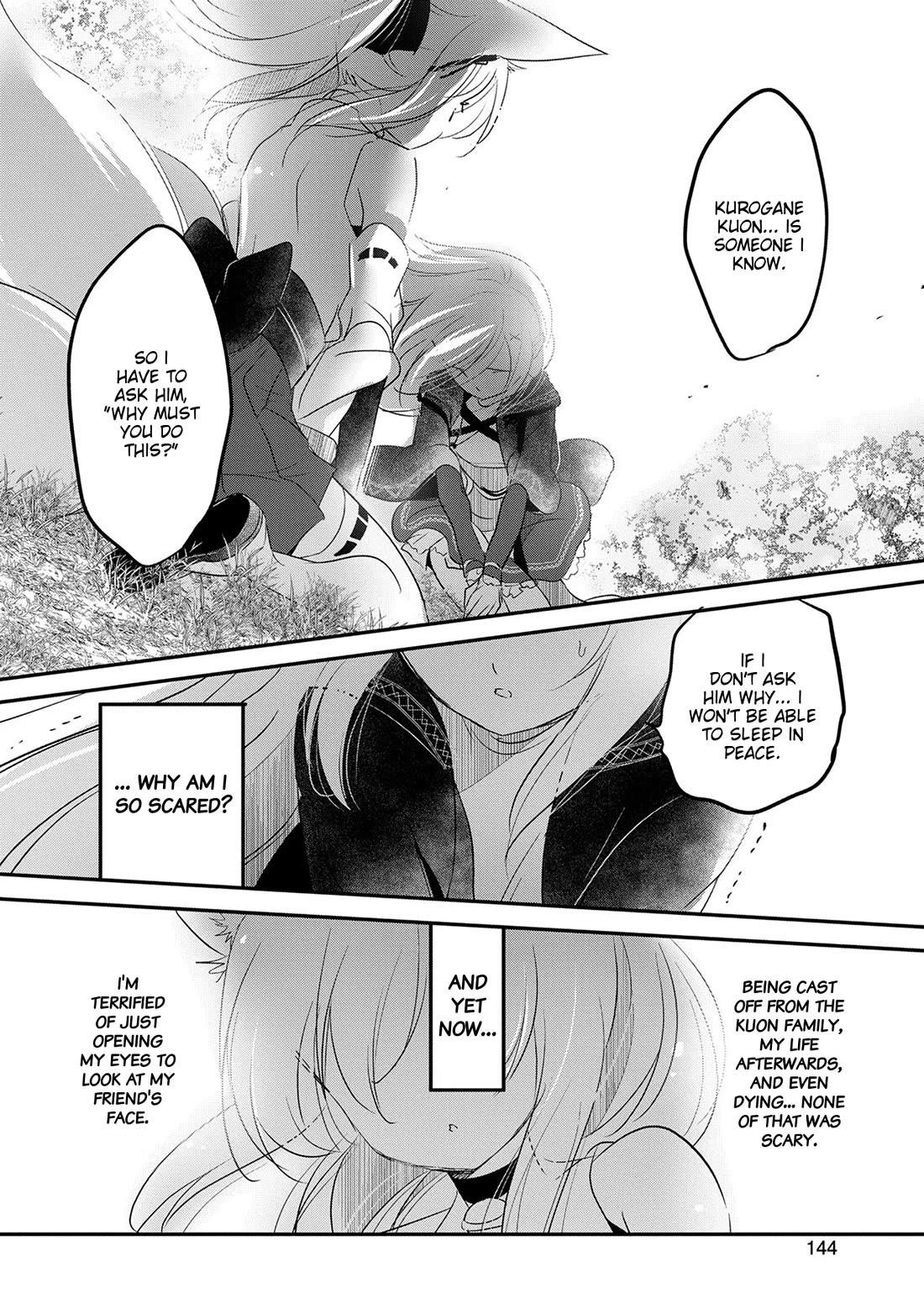 Tensei Kyuuketsuki-San Wa Ohirune Ga Shitai Chapter 50 - Page 4