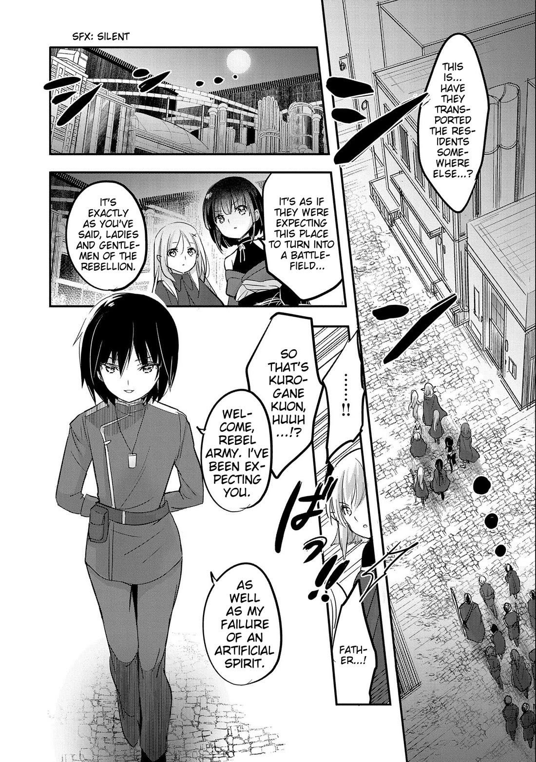 Tensei Kyuuketsuki-San Wa Ohirune Ga Shitai Chapter 53 - Page 5