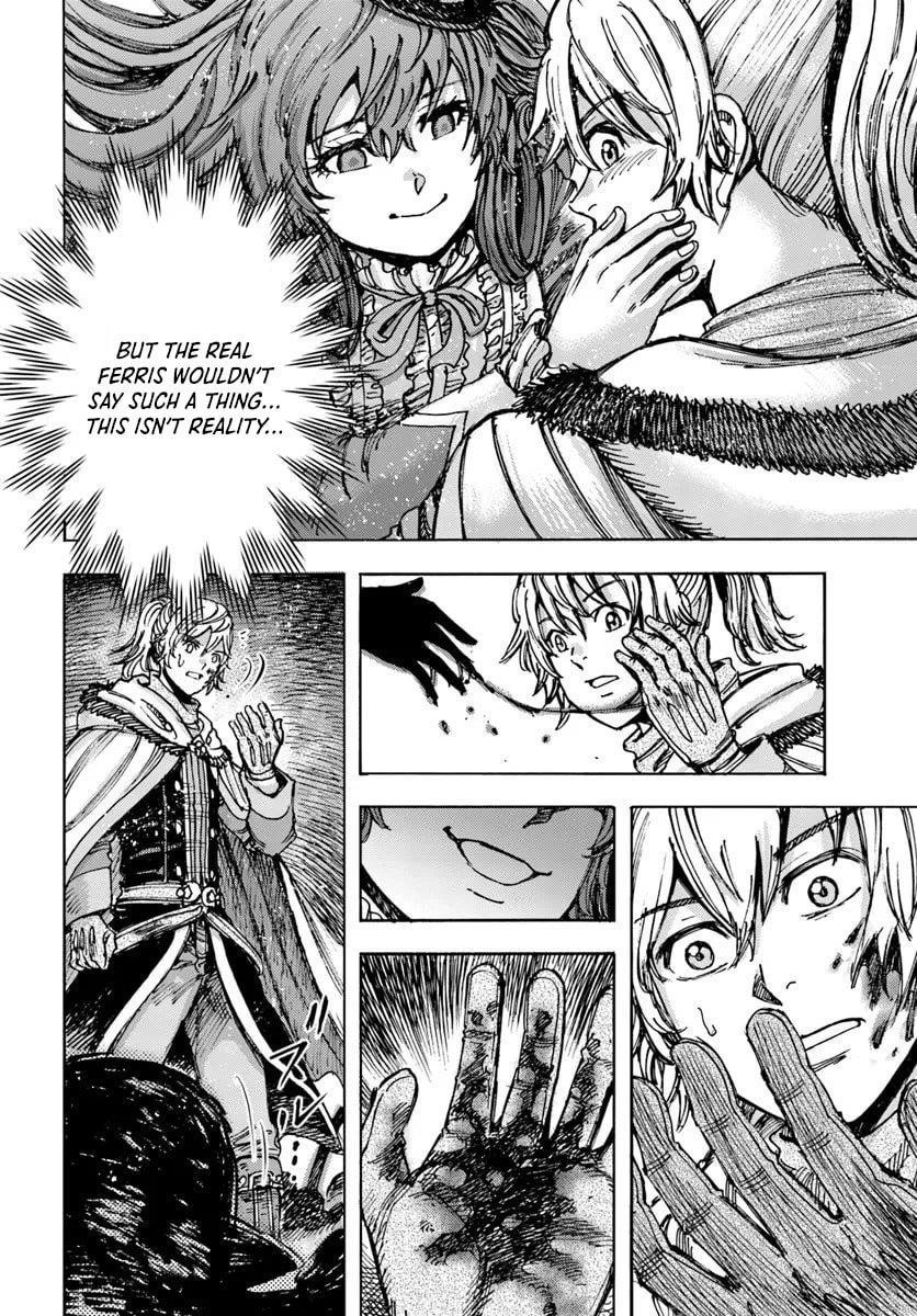 Wise man is summoned to another world ~The strongest items were those less desired in inventory~ Chapter 50.1 - Page 13