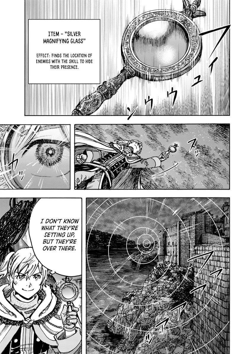 Wise man is summoned to another world ~The strongest items were those less desired in inventory~ Chapter 50.1 - Page 20