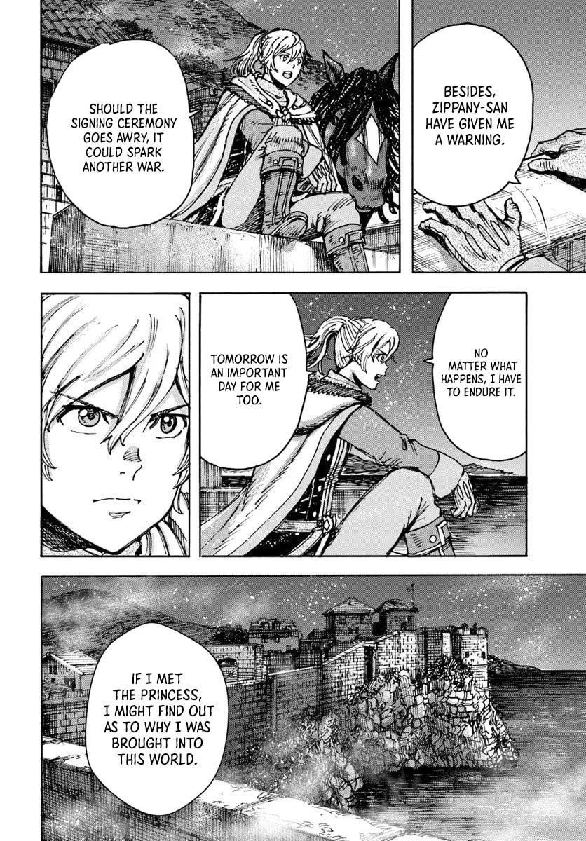 Wise man is summoned to another world ~The strongest items were those less desired in inventory~ Chapter 50.1 - Page 7