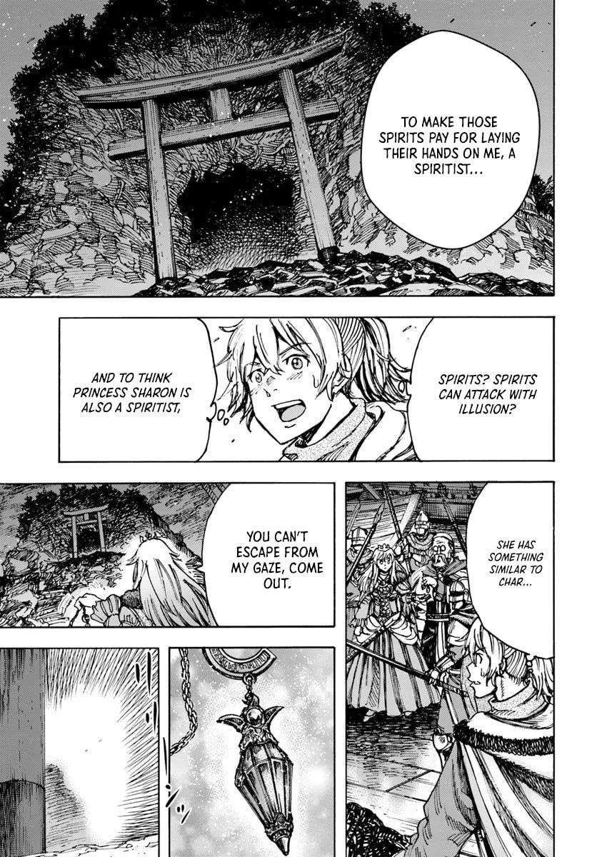 Wise man is summoned to another world ~The strongest items were those less desired in inventory~ Chapter 50.2 - Page 11