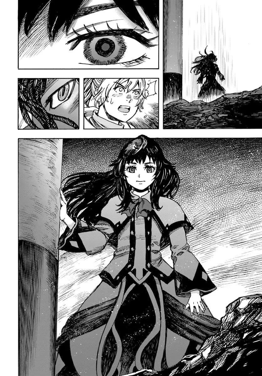 Wise man is summoned to another world ~The strongest items were those less desired in inventory~ Chapter 50.2 - Page 12