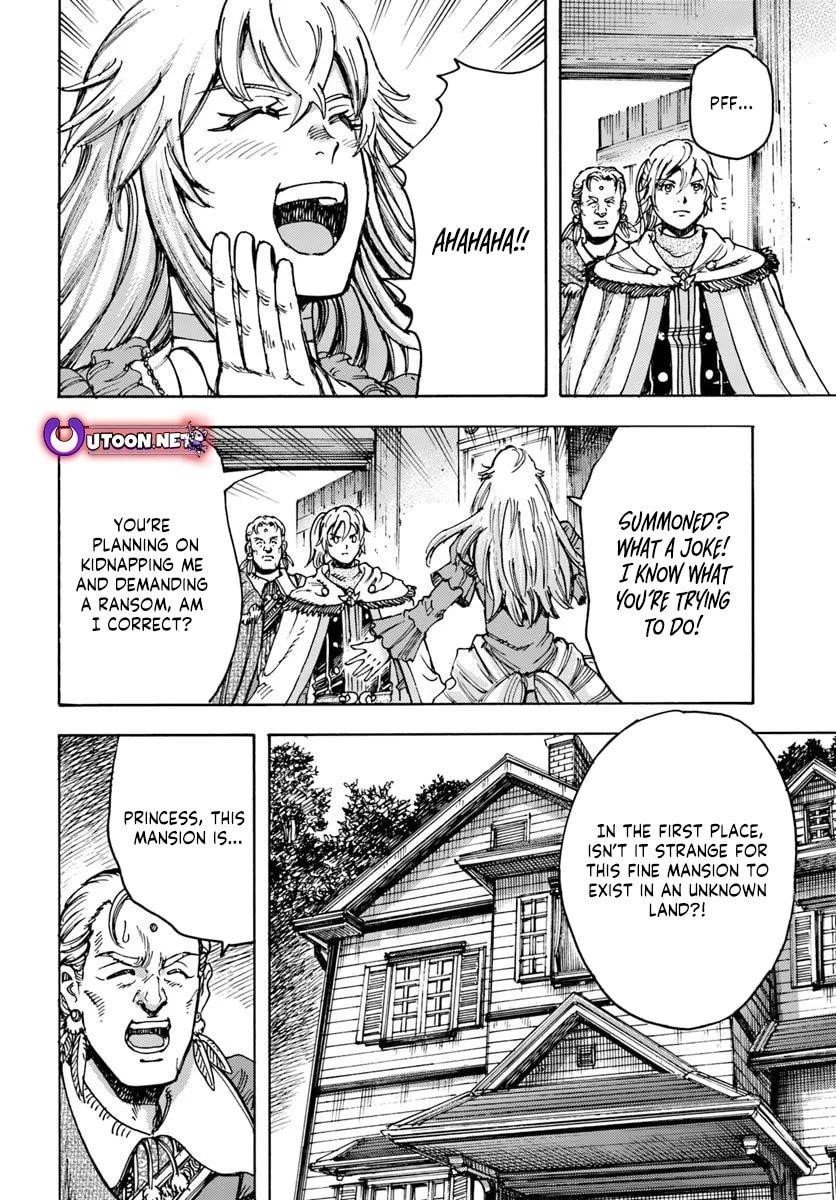 Wise man is summoned to another world ~The strongest items were those less desired in inventory~ Chapter 51 - Page 21