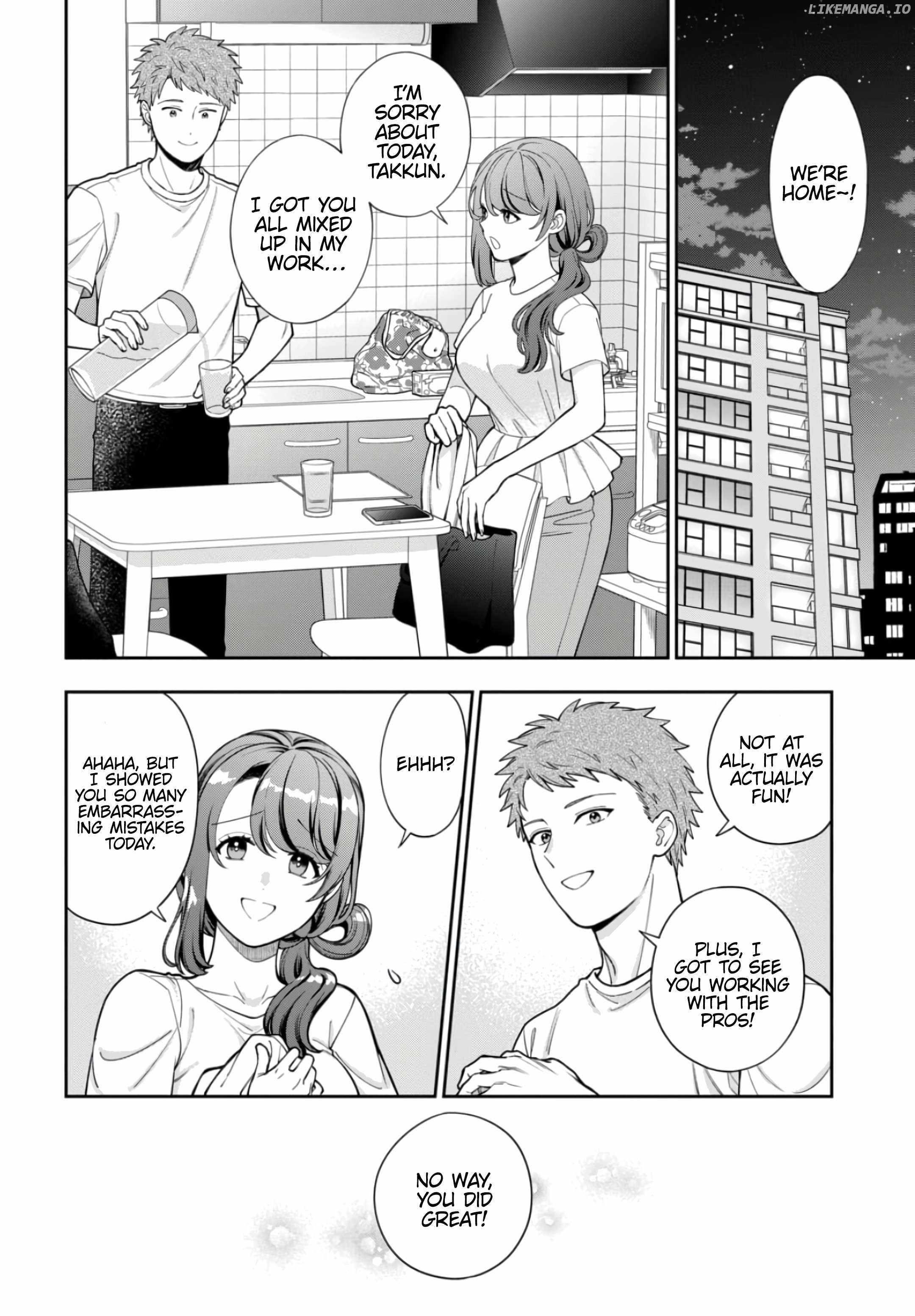 You Like Me (Mama), Not My Daughter?! Chapter 31.4 - Page 6