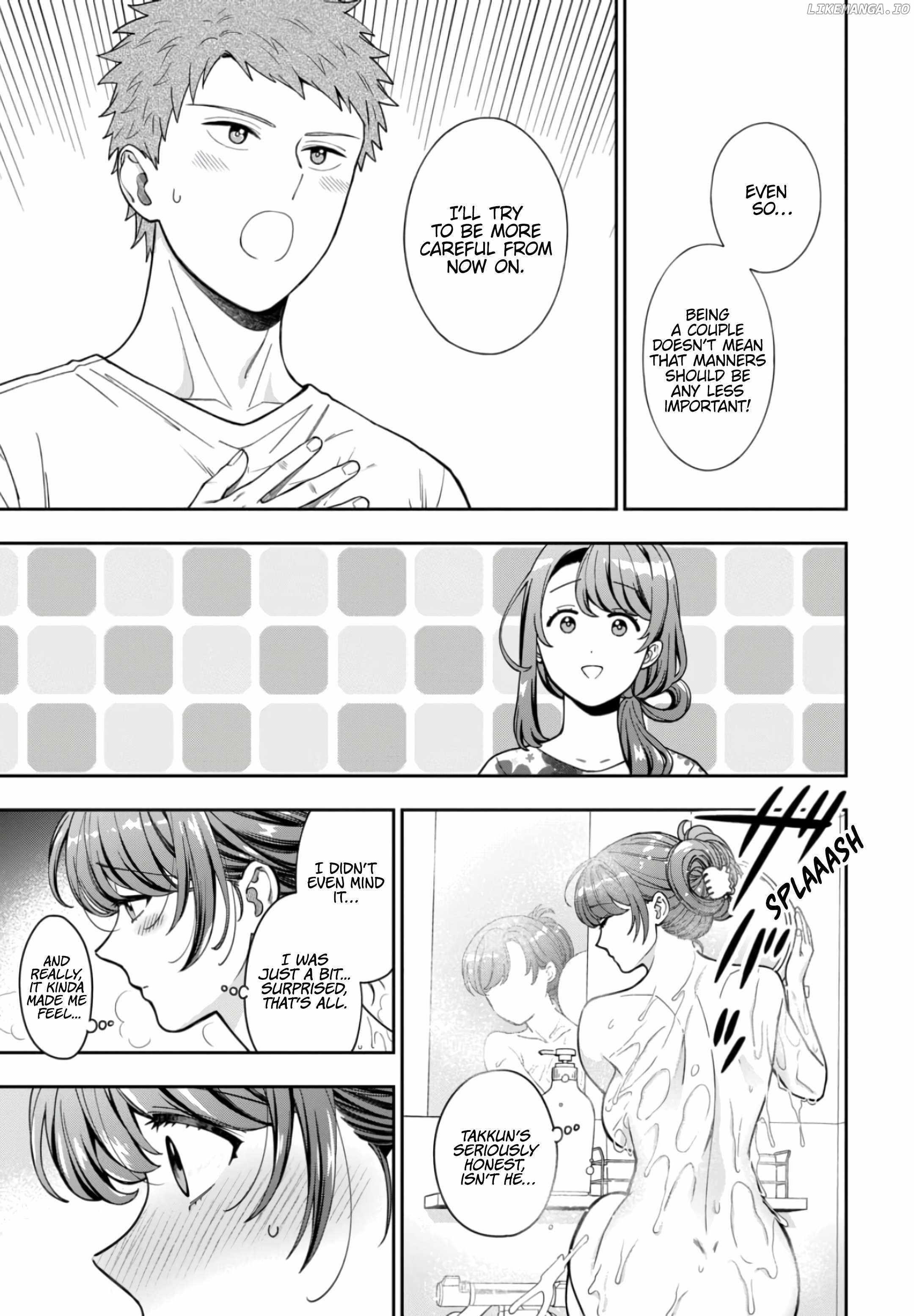 You Like Me (Mama), Not My Daughter?! Chapter 32.1 - Page 5