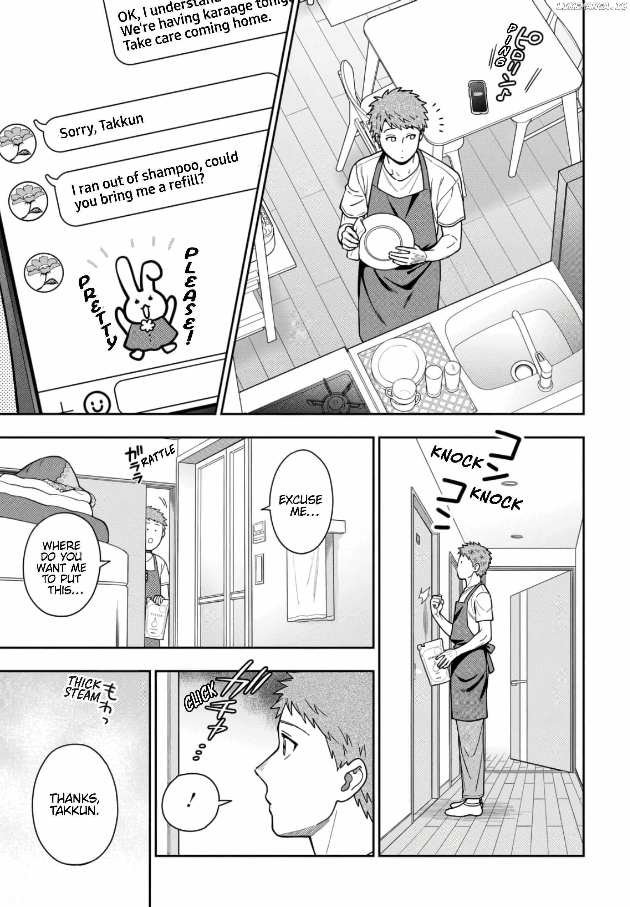 You Like Me (Mama), Not My Daughter?! Chapter 32.1 - Page 7