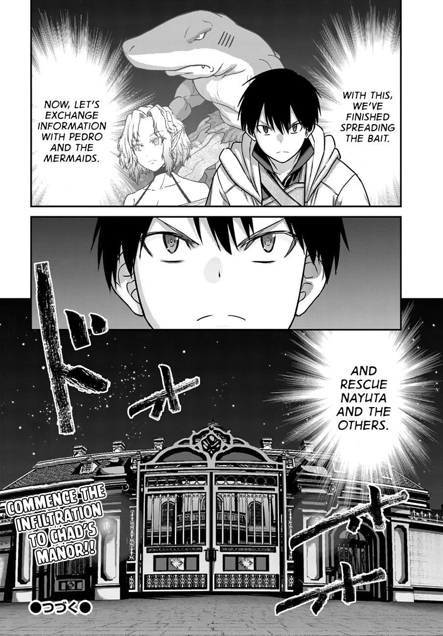 The Beast Tamer was Fired from his Childhood Friends’ S-Rank Party Chapter 30 - Page 26