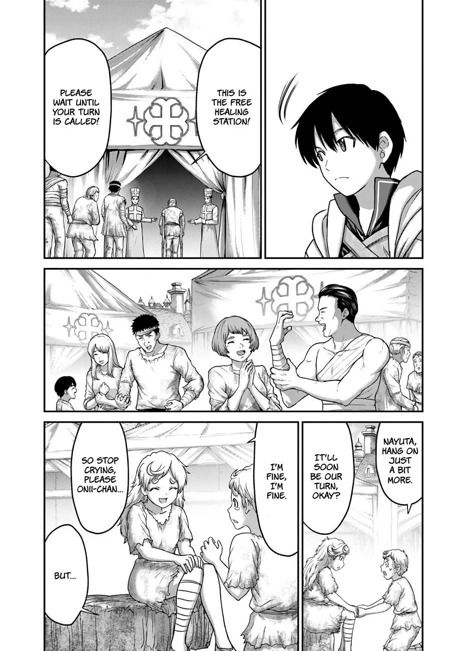 The Beast Tamer was Fired from his Childhood Friends’ S-Rank Party Chapter 30 - Page 7