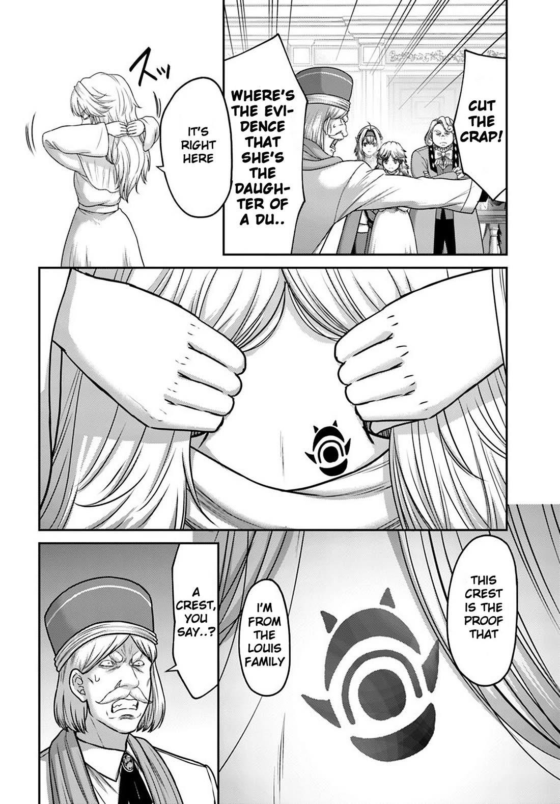 The Beast Tamer was Fired from his Childhood Friends’ S-Rank Party Chapter 32 - Page 14