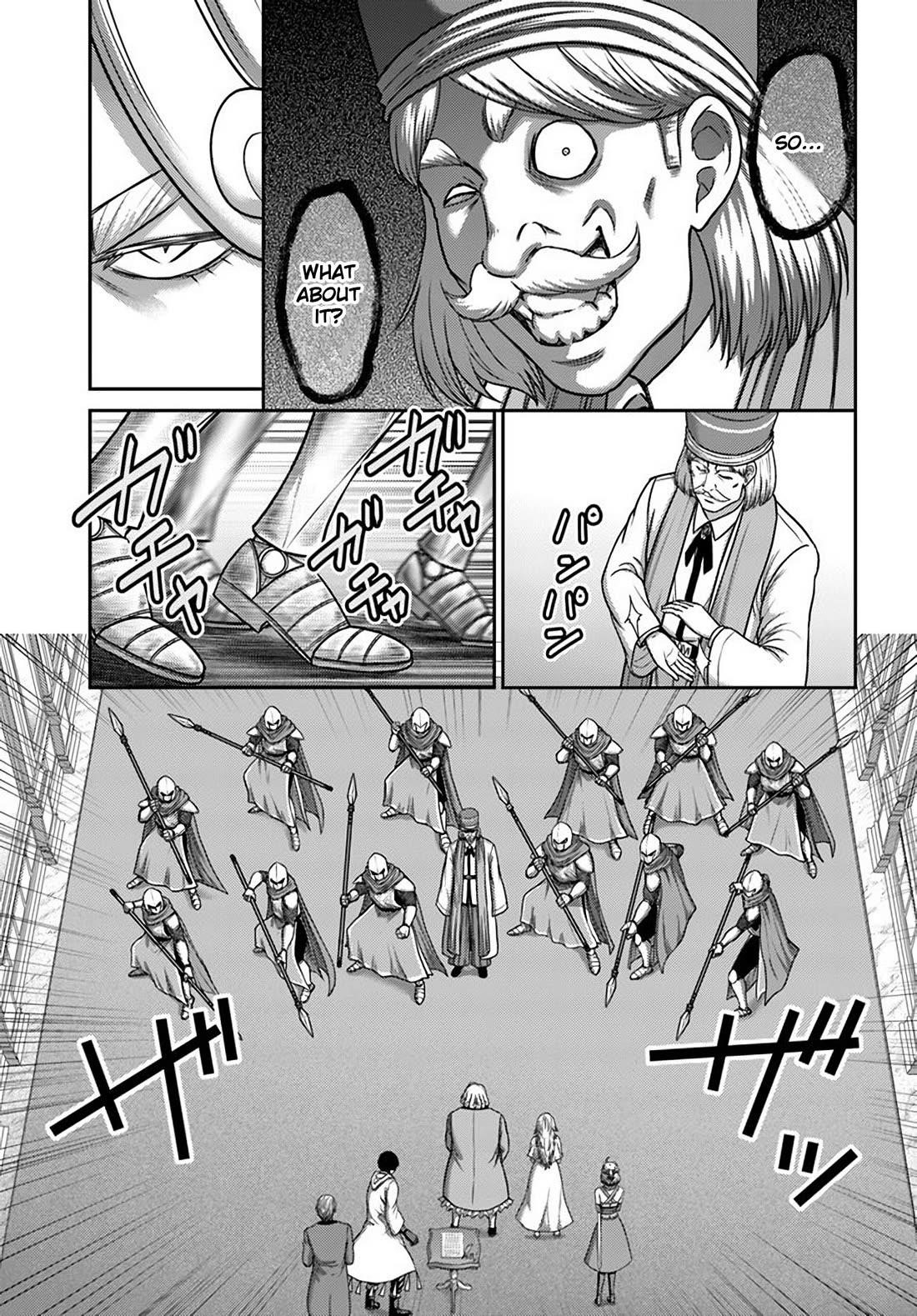 The Beast Tamer was Fired from his Childhood Friends’ S-Rank Party Chapter 32 - Page 17