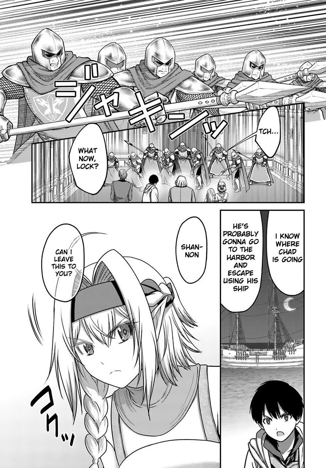 The Beast Tamer was Fired from his Childhood Friends’ S-Rank Party Chapter 32 - Page 19