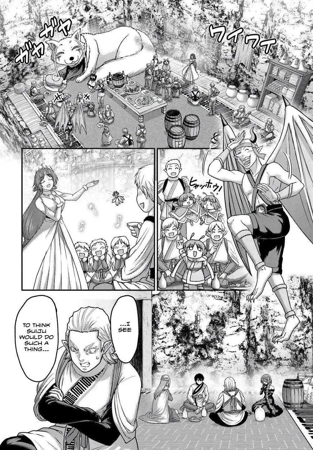 The Beast Tamer was Fired from his Childhood Friends’ S-Rank Party Chapter 41 - Page 12