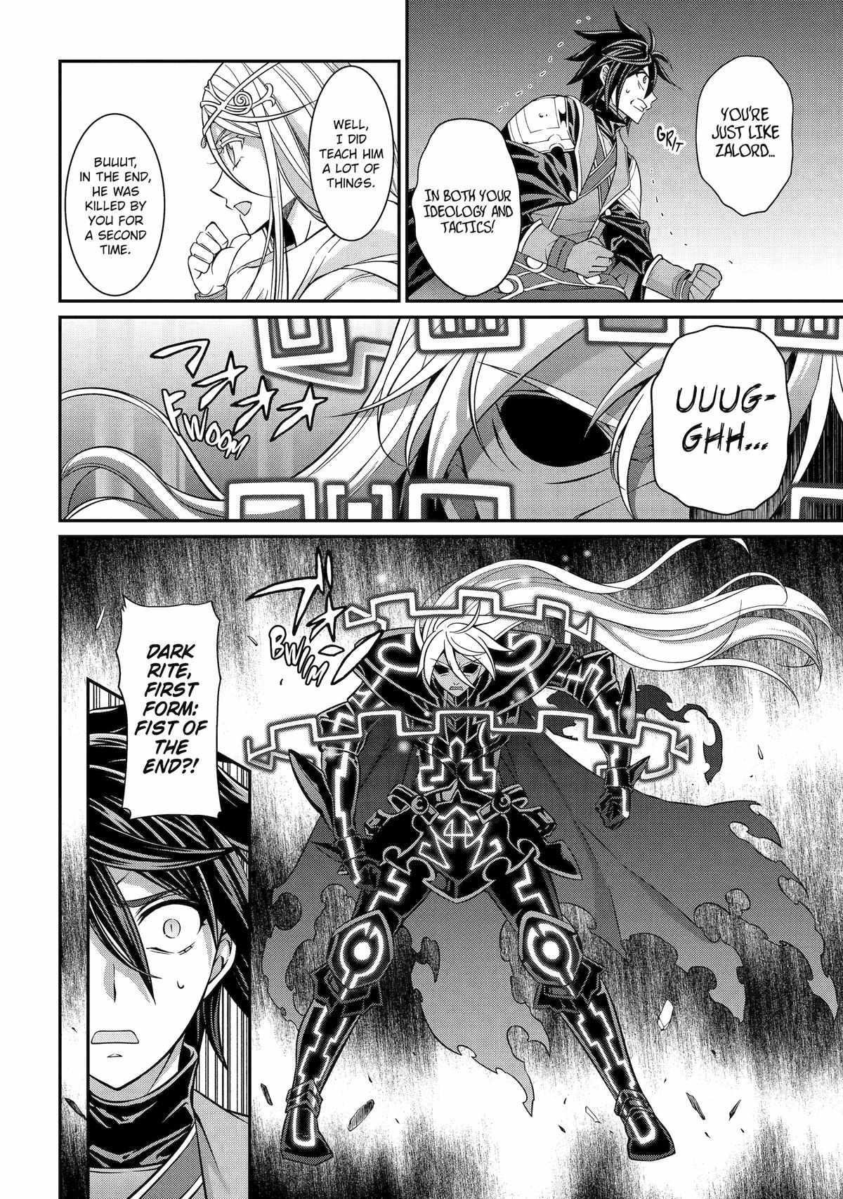 The Brave Jet Black Wizard: I Got Betrayed By My Comrades So I United With The Ultimate Monster Chapter 84 - Page 2