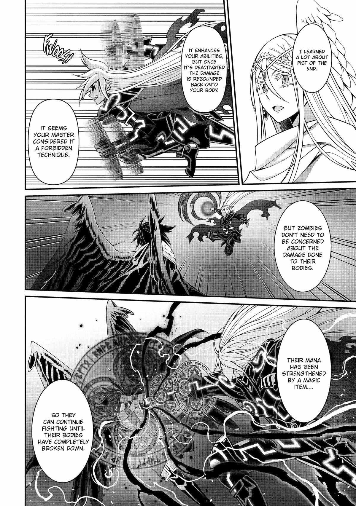 The Brave Jet Black Wizard: I Got Betrayed By My Comrades So I United With The Ultimate Monster Chapter 84 - Page 4