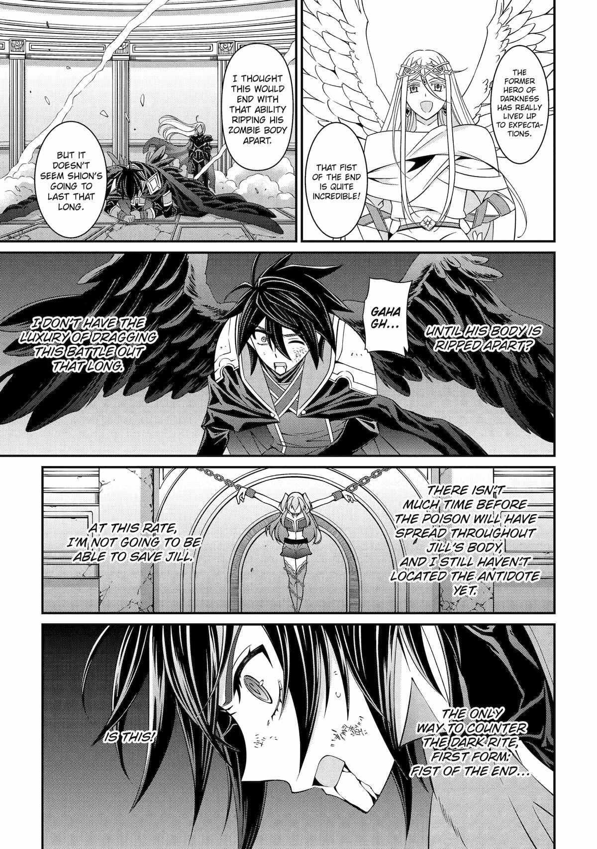 The Brave Jet Black Wizard: I Got Betrayed By My Comrades So I United With The Ultimate Monster Chapter 84 - Page 9