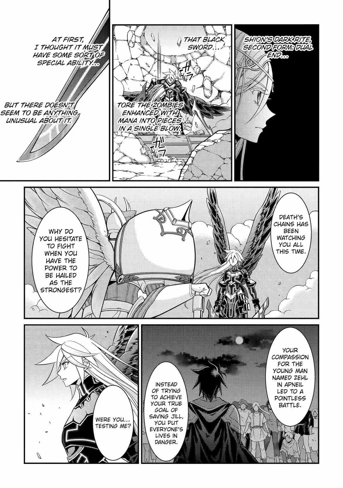 The Brave Jet Black Wizard: I Got Betrayed By My Comrades So I United With The Ultimate Monster Chapter 85 - Page 9